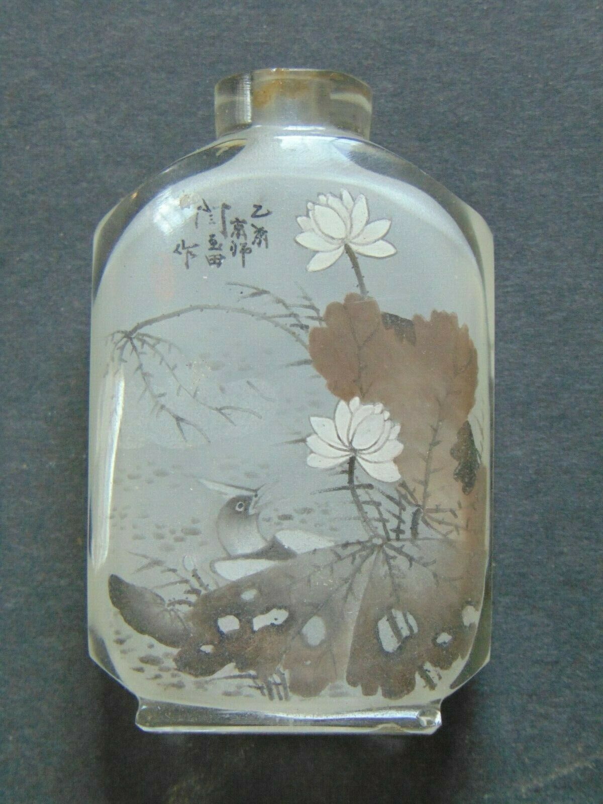 Antique Chinese Painted Glass Snuff Bottle Signed