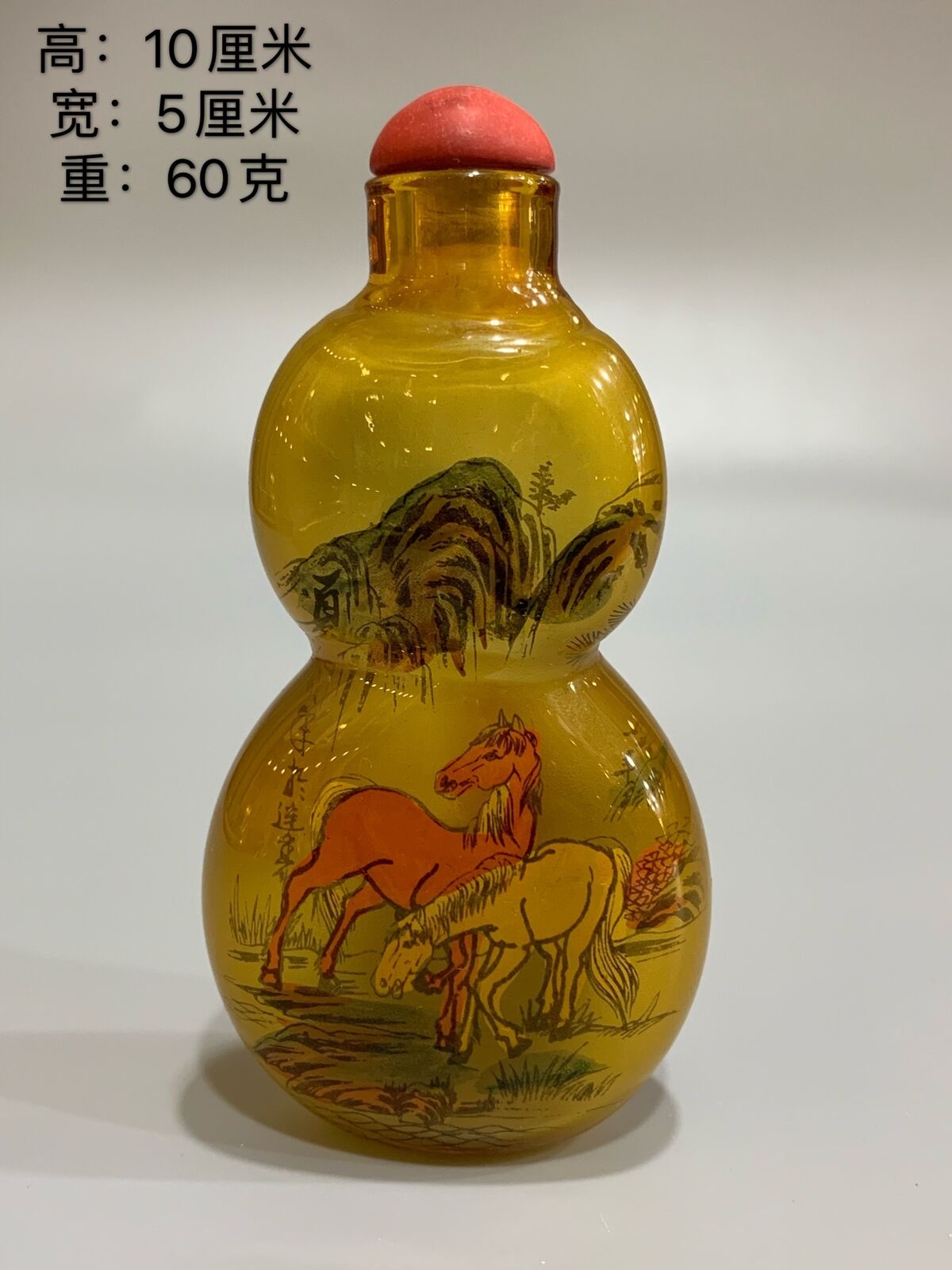 Collection Of Horse-painted Snuff Bottles In Colored Glaze