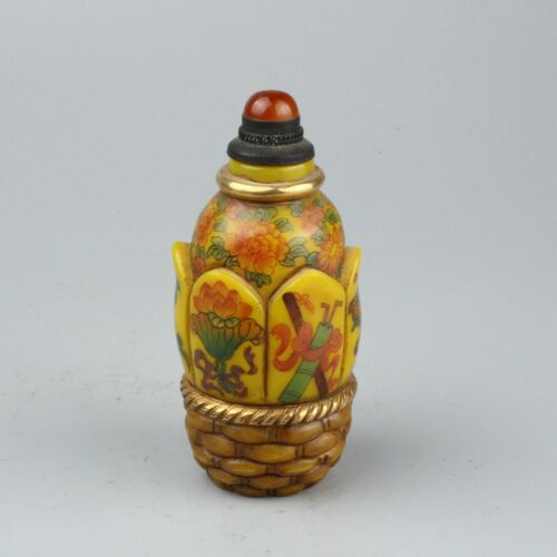 Chinese Exquisite Handmade Treasure Pattern Glass Snuff Bottle